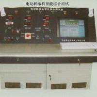 SQXZ-Ⅱ型電動(dòng)轉(zhuǎn)轍機(jī)微機(jī)測(cè)試臺(tái)