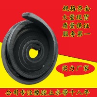 純國(guó)標(biāo)遇水膨脹止水條主要用在管廊，隧道，樓房地下室的伸縮縫