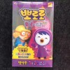 小孩洗護套盒
