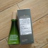 護(hù)膚