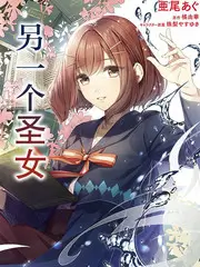 旧物新生 生活改造综艺全集